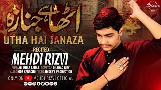Ayam e Fatmiya Noha 2024 | Utha Hai Janaza | Mehdi Rizvi 2024 | Bibi Fatima Noha