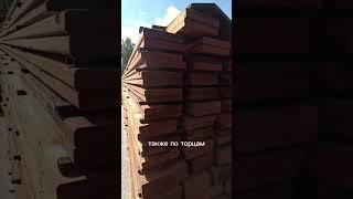 Растрескивание и деформация древесины при термомодификации