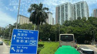 ROAD TRIP FROM KOWLOON BAY MARKET TO SHUNLEE KWUNTONG BY BUS @eveshkvlog6964