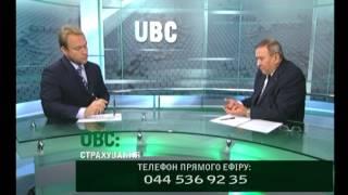 Тема №91. Квалификационные требования к аварийным комиссарам, аджастерм и сюрвейерам