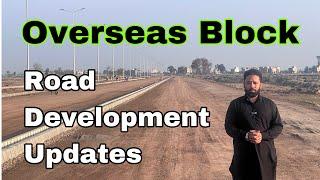 Overseas Block Latest Development | Park View City Lahore Overseas Block Latest News & Updates