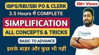 Simplification All Concepts & Tricks | BODMAS | Unit Digit | Digit Sum | Surds & Indices | Fraction