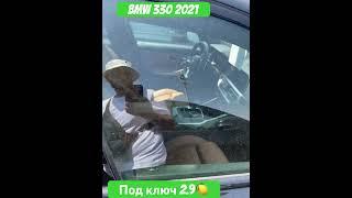 Авто из Грузии под ключ