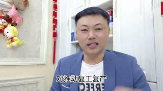 购房者的福音，保交楼项目，首批房屋交付，民心稳了社会稳了。#買房 #房