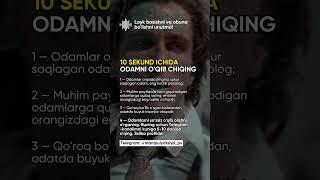 10 SEKUND ICHIDA ODAMNI O'QIB CHIQING #psixologiyasirlari #psixologiya