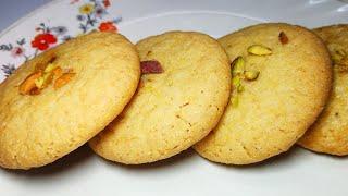 Cookies Recipe  How to make perfect cookies without oven | Nankhatai Recipe | Nankhatai biscuit