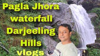 Pagla Jhora waterfall Tindharia️ |Darjeeling Hills Waterfall | Darjeeling hills travel vlogs |