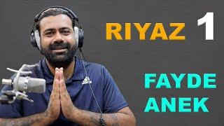 Amazing Riyaz for Beginners | Siddhant Pruthi