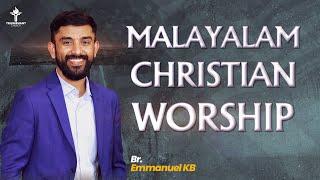 MALAYALAM WORSHIP SONGS || Evg. EMMANUEL KB || TRIUMPHANT CHURCH CHICAGO