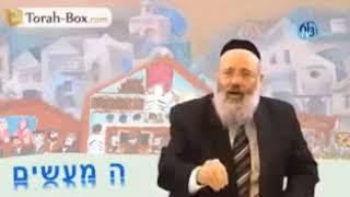 Le Chidoukh, La présentation au mariage et le Rav Kaniewsky