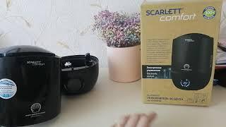 Увлажнитель воздуха Scarlett Comfort SC-AH986E10