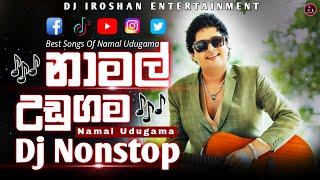 Namal Udugama Dj Nonstop | Namal Udugama Song | Old Hit Dj Nonstop | Dj Iroshan