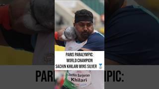 Paris Paralympic:Sachin Khilari wins Silver  #shortsfeed #shorts #shotput #trending #sportsnews