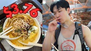 SINGAPORE: 3-Day Foodie Adventure | Hawker Centers & Gardens By the Bay | Singapore Travel Vlog