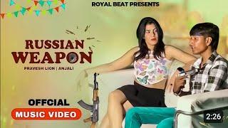 Russian Weapon दिलजले || (Official Audio ) Pravesh Lion ! New Haryanvi Song 2024 | Story song 2024