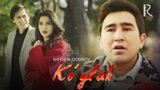 Bahodir Qodirov - Ko'ylak | Баходир Кодиров - Куйлак #UydaQoling