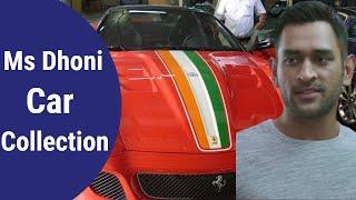 Ms Dhoni car collection #shorts