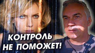 Как реагировать на жизнь? Александр Ковальчук  Психолог Отвечает