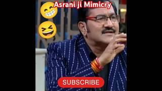 Asrani ji ki mimicry Sudesh Ji Unlimited Entertainment #shortvideo