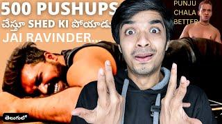 My Mass Reaction To @Ravinderslifestyle Shed Pushups Challenge? | @UnqGamer Workout Is Best?