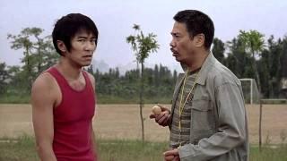 Shaolin Soccer - Small Brother