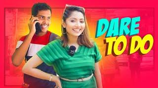 সুমির সাথে ডেট করতে এসে কট খেয়ে গেছি! Dare To Do | Bangla Funny Video | Comedy Show