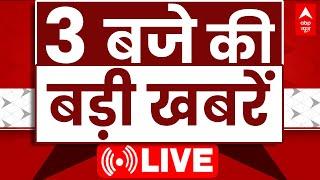 Top 100 News LIVE: इस घंटे की बड़ी खबरें | PM Modi MP Visit | Covid Updates | Weather Today News