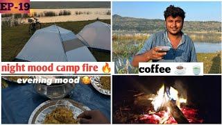 Ep-19 night mood camp fire with friends 🫂 Full enjoy #dhavalkumar  #yatriindia #yatra #nightlife