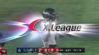 QB David Pindell in Japan's X-League