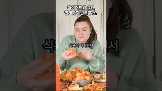 다이어트와 요요 언제까지 반복할까?