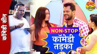 Best Of Khesari Lal Yadav | NonStop Comedy | VIDEO JUKEBOX | Bhojpuri movie Comedy - खेसारी लाल यादव