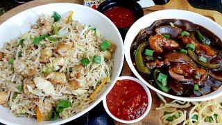 Chinese Combo | Chicken Fried Rice with Chicken Chilli |Chicken Fried Rice Recipe | Chicken Chilli