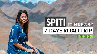 Unveiling the Magnificent Spiti Valley: 7-Day Itinerary, Hidden Gems & Travel Tips!