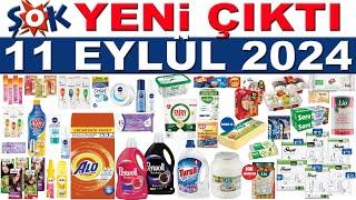 ŞOK 11 EYLÜL 2024 KATALOĞU | ŞOK MARKET İNDİRİMLERİ | ŞOK TEMİZLİK VE GIDA İNDİRİMLERİ | ŞOK AKTÜEL