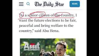 Daily Star Editorials। How to improve English reading newspapers daily। Free Schooling 24h