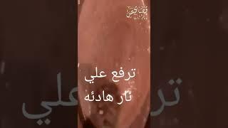 جناش الشيكولاته سهل وسريع سنة أولي طبخ