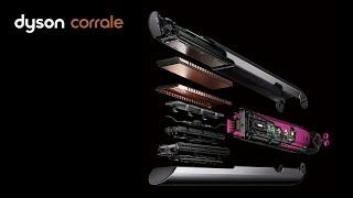 Introducing the new Dyson Corrale™ hair straightener