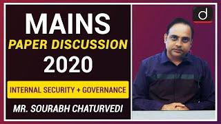 UPSC Mains 2020 Paper Discussion by Drishti IAS | Internal Security & Governance