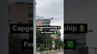 INTERNSHIP With CAPGEMINI | Stipend ₹14,000/Month | All Are Eligible | Latest Internships in IT
