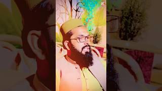 Muhammad ka ha #hafizumarusmani