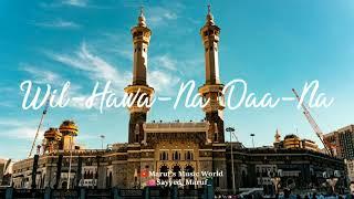 Ya Taiba Beautiful Arabic Naat HD Whatsapp Status