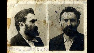 DOCUMENTAL sobre ANARQUÍA: de ERRICO MALATESTA al SIGLO XXI