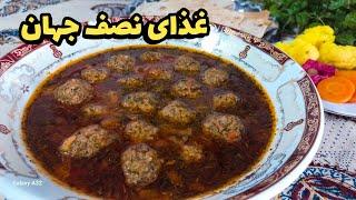 غذای اصیل ایرانی: طرز تهیه قرمزه نخودچی غذای ساده و خوشمزه اصفهانی