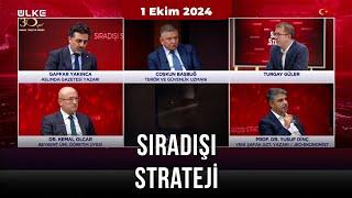 Sıradışı Strateji (1 Ekim 2024) | İran-İsrail-ABD Orta Doğu'da Sular Isınıyor...  @SiradisiUlkeTV