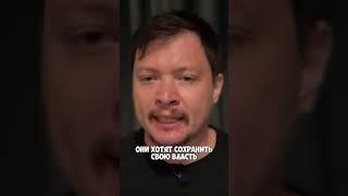 Власть уже не стесняется воровать!