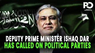 Pakistan Future at Stake: Dar Calls for Unity Against Foreign Policy Compromise | Pakistan Observer