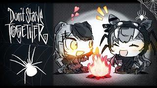 My Spider Wife @VestiaZeta ( Don't Tell Her )【Don't Starve Together】