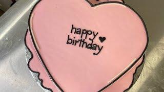 Simple Buttercream Heart Design Cake- Part 2