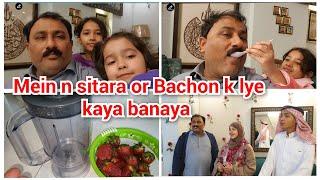 Mein n sitara or Bachon k lye kaya banaya/sitara n mera thank you kaya/mustafa sajid vlogs