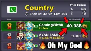 I Got 7 Billion Coins & 40 Billion Winning while doing Country TOP - 8 Ball Pool GamingWithK